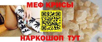 бошки Аргун