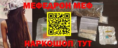 прущие грибы Апрелевка
