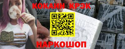 бошки Аргун