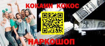 прущие грибы Апрелевка