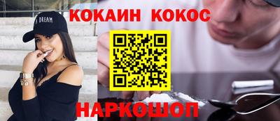 прущие грибы Апрелевка