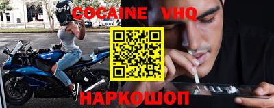 прущие грибы Апрелевка