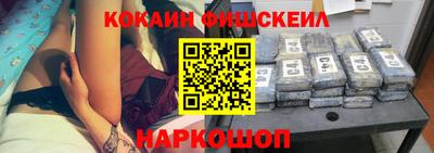 бошки Аргун