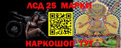 кокаин премиум Апшеронск