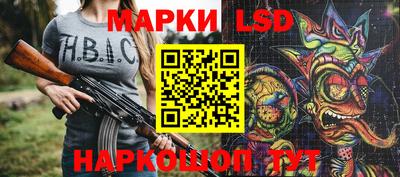 прущие грибы Апрелевка