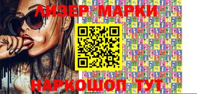 бошки Аргун