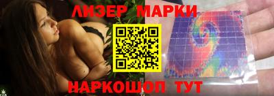бошки Аргун