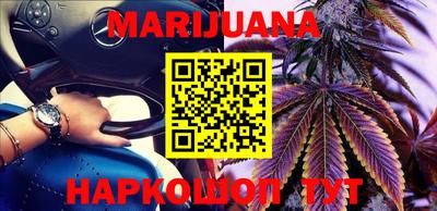 прущие грибы Апрелевка