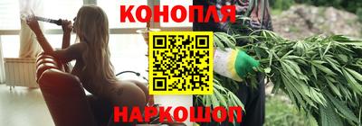 кокаин премиум Апшеронск