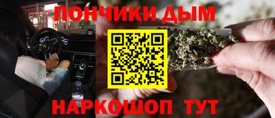 бошки Аргун