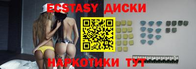 бошки Аргун