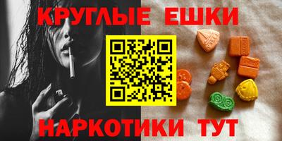 прущие грибы Апрелевка