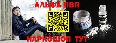 бошки Аргун