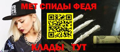 бошки Аргун