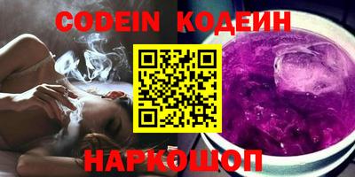бошки Аргун