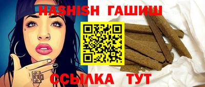 бошки Аргун