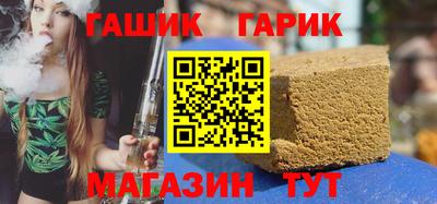 бошки Аргун