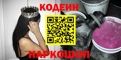бошки Аргун
