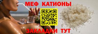 прущие грибы Апрелевка